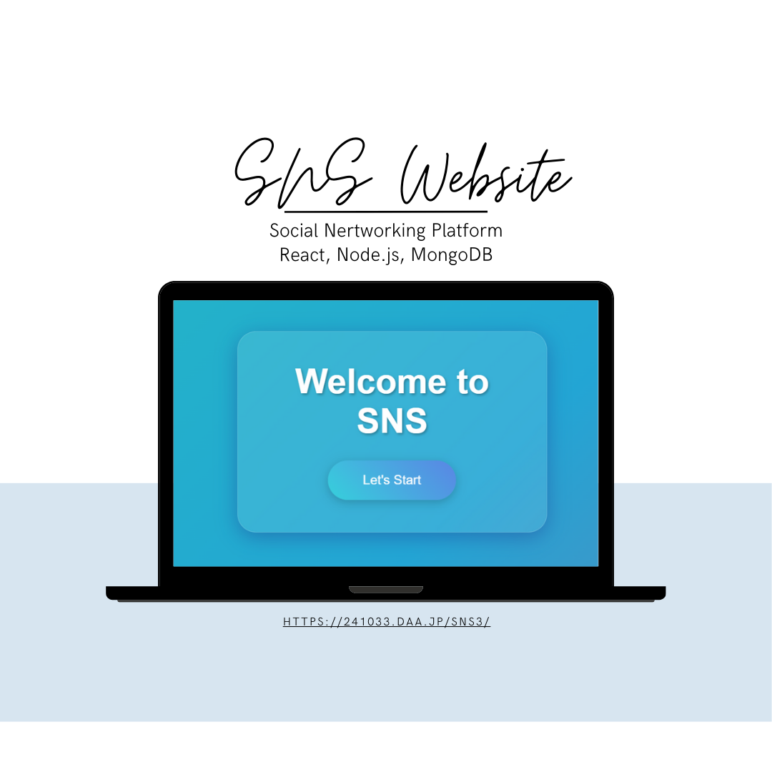 SNS Website