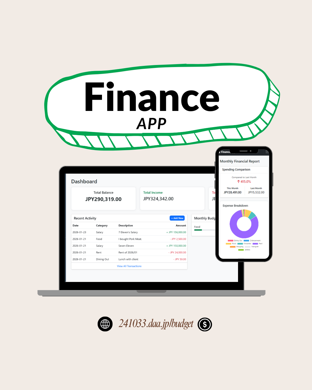 Budget Tracker