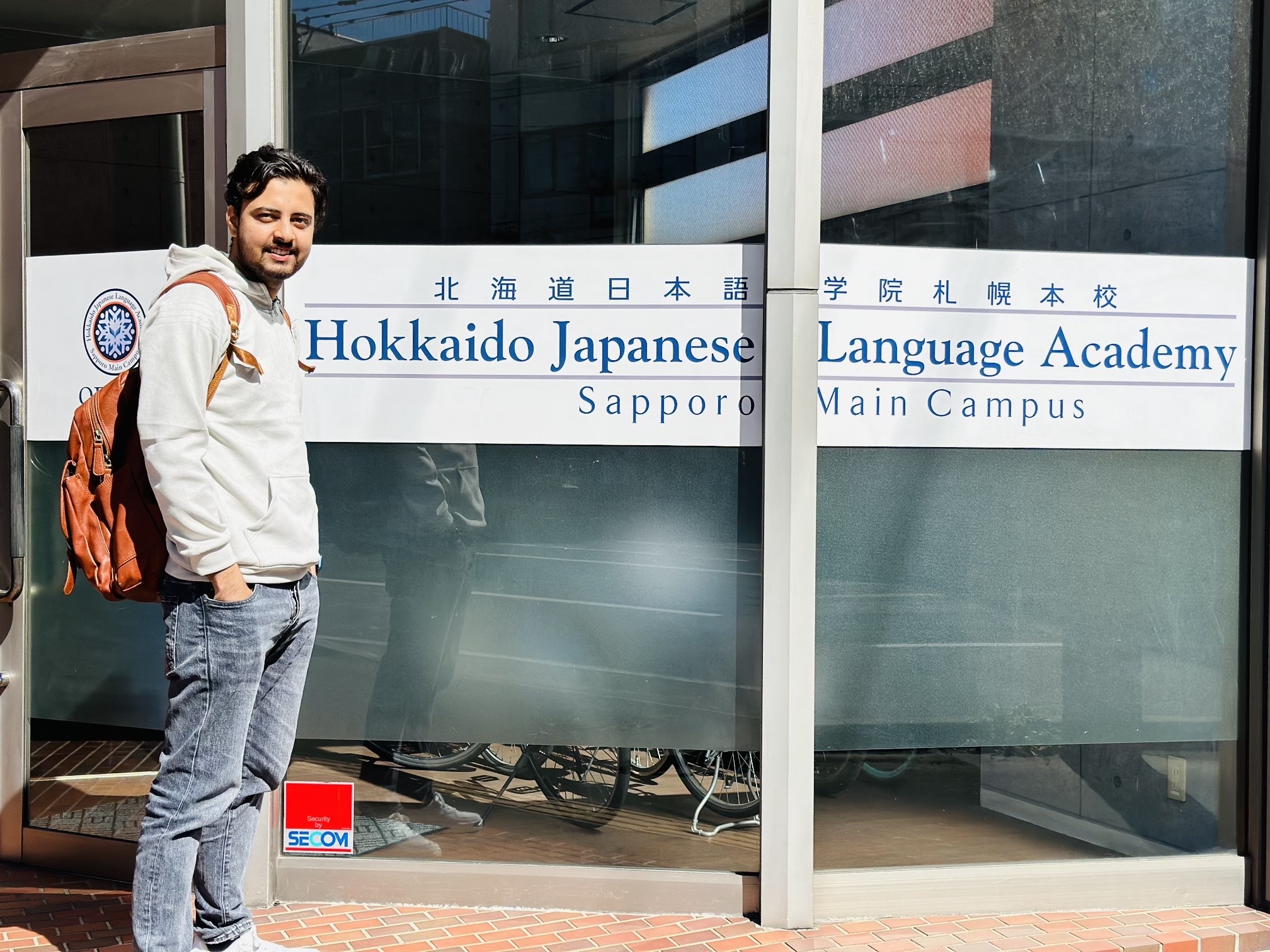Hokkaido Japanese Language Academy